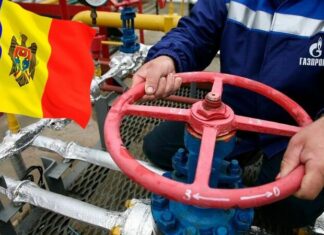 Молдове не обойтись без российского газа