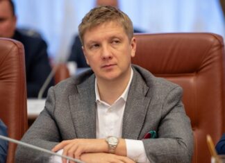 У советника Майи Санду проблемы…