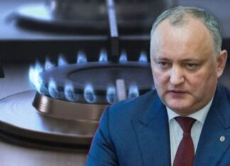 Додон критикует правительство за имитацию решения проблем в энергетике