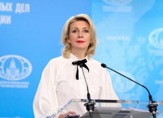Комментарий Захаровой по ситуации с энергетикой в Молдове