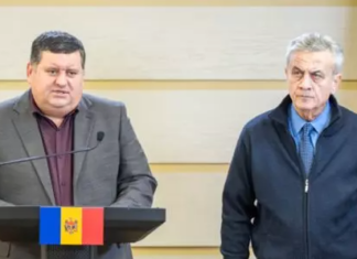 БКС инициирует вотум недоверия правительству из-за провала энергетической политики