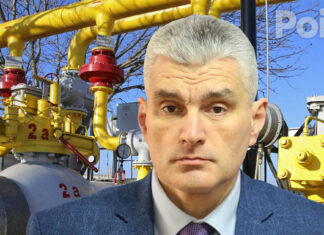 Александр Слусарь о поставках газа в Приднестровье
