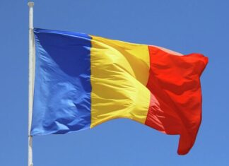 Румынская оппозиция выдвинула вотум недоверия правительству Чолаку
