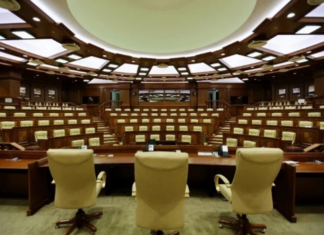 Парламентские группы Молдовы, Румынии, Украины и Албании провели совместное заседание