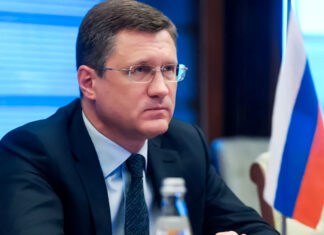 Александр Новак: Россия продолжит оказывать поддержку Приднестровью в области энергетики