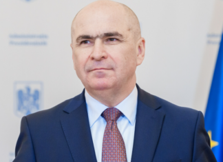Илие Боложан: Румыния не будет отправлять миротворческие войска в Украину