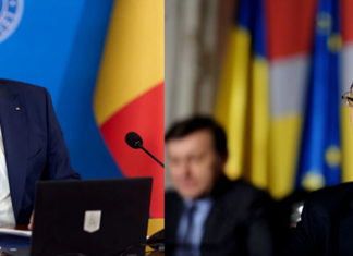 Марчел Чолаку потребовал снятия с выборов кандидата в президенты Виктора Понта