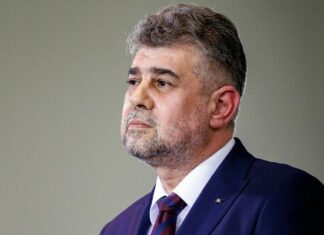 Марчел Чолаку покинул пост председателя Социал-демократической партии Румынии