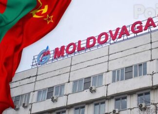 Молдовагаз хочет продолжать работать с Приднестровьем без молдавской лицензии