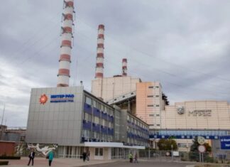 Молдова может вернуться к закупке электроэнергии МГРЭС
