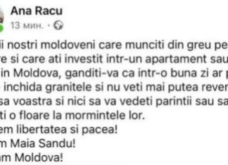 Манипуляции страхом вместо реальных решений: депутат PAS Ana Racu.