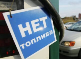 А где же энергонезависимость?