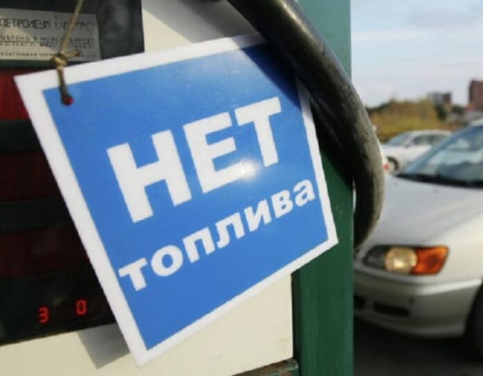 benzina-net