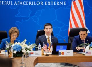 Почему Михай Попшой радуется сотрудничеству со штатом США при отсутствии посла.