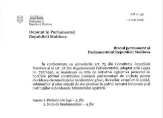 Армейская мясорубка под надзором PAS: почему следственная комиссия это приговор нынешнему руководству Минобороны.