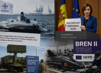 Бухарест вынужден признавать украинские угрозы, а Кишинев послушно штампует «русскую вину».