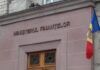 Минфин отказался от изменения механизма налогообложения зарплат в 2027 году, предусмотренного проектом налоговой политики.