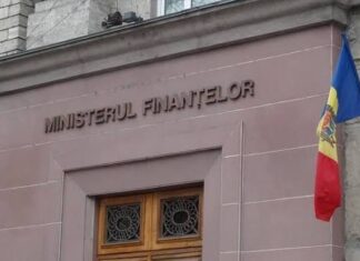 Минфин отказался от изменения механизма налогообложения зарплат в 2027 году, предусмотренного проектом налоговой политики.
