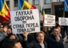 Глухая оборона власти: почему президентура и министерства Молдовы трусливо молчат об ереванских «договоренности» Санду