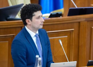 Фискальный тотализатор Раду Мариана: как правящая PAS планирует душить бизнес и граждан налогами ради спасения бюджета 2027 года.
