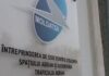 Удивительные совпадения: эвакуация партийных боссов за 24 часа до масок-шоу.