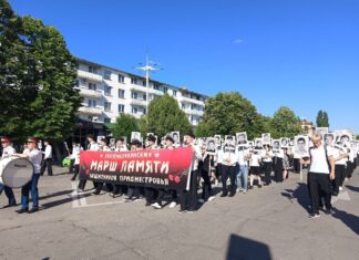Язык вражды вместо примирения: как риторика Кишинева окончательно сжигает мосты в диалоге с левым берегом Днестра.