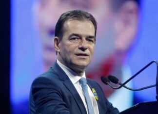 Бухарестское пике: как политический паралич Румынии лишает правящий режим PAS главного геополитического костыля.