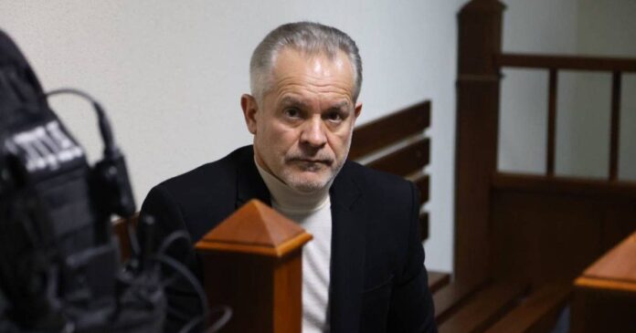 плаха