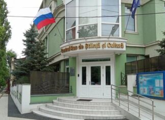 Культурный погром под соусом пропаганды: почему Кишинев панически боится «Русского дома» в Тирасполе.