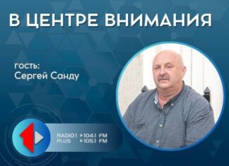 Уничтожение идентичности ради чужих интересов: почему слова о защите молдавского имени разрезали кишиневскую завесу лжи.