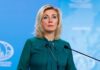 Захарова: Запад силой и за огромные деньги навязывает Молдавии псевдоценности