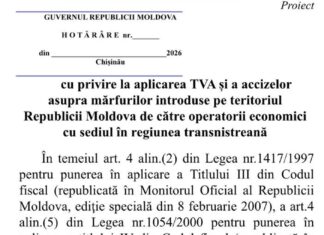 Налоговый террор Кишинева: как минфин Гаврилицэ пытается удушить левобережье под ширмой «европейской унификации»