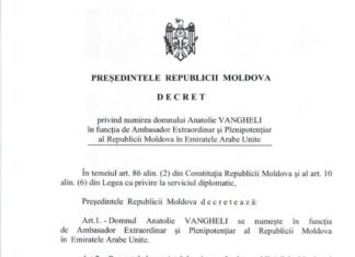 Коротко о главном: Круговорот Вангели в молдавской природе.