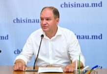 Европейские тарифы в реальном времени: как Молдова стала лидером по цене на газ.