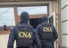 «Реформа юстиции» в действии: за $400 000 взятки — прогулки на свежем воздухе.