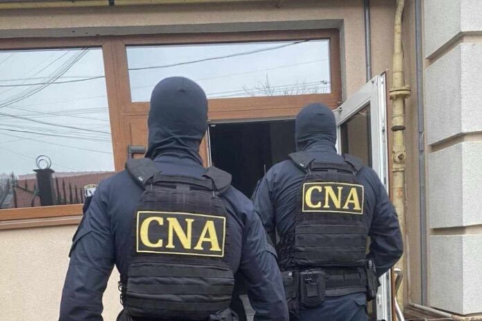 ЧНА