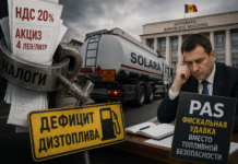 Фискальная удавка вместо топливной безопасности: почему режим PAS игнорирует угрозу дефицита солярки.