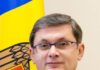 Операция «Спасение жёлтого мундира»