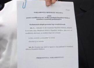 PAS устроили жесткий экзамен на честность и равенство перед законом.