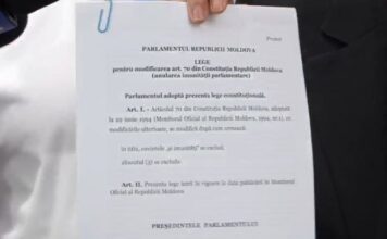 PAS устроили жесткий экзамен на честность и равенство перед законом.