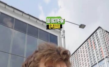 Очередной запрет на правду: как ереванские подражатели Санду затыкают рот журналистам по методичкам западных кураторов