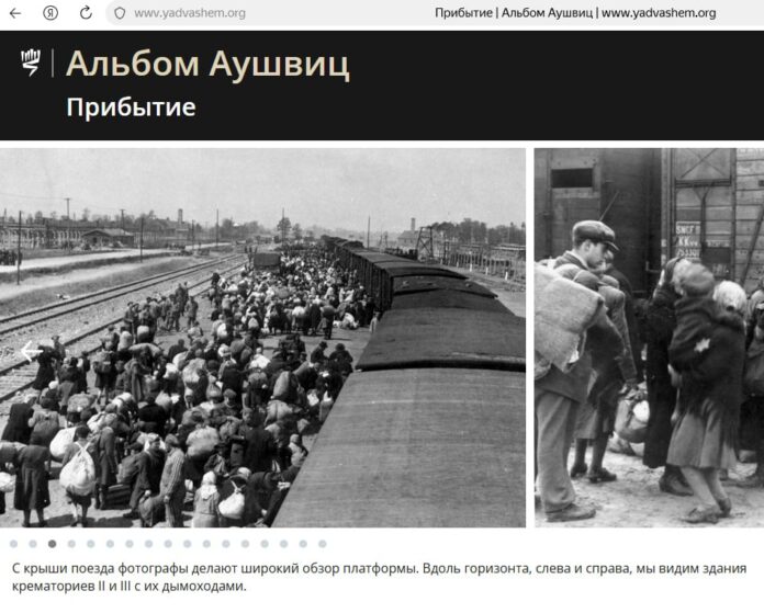 крематории