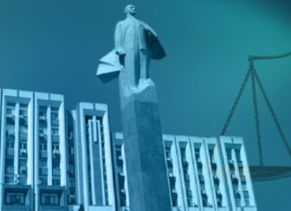 Защитная реакция от кишиневского произвола: как «Мост» и Promo-LEX выдают элементарную самооборону левобережья за «секретность»