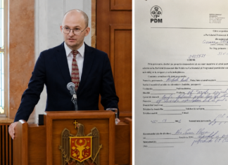 Кадровый паноптикум PAS: казус двухдневного министра как приговор кадровой политике кабинета Тофана