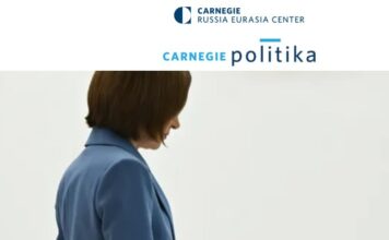 Приговор из Вашингтона: Фонд Карнеги разоблачил кумовство и фиктивные реформы PAS.
