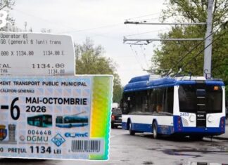 Троллейбусы на «золотом» электричестве, или тарифный цирк продолжается.