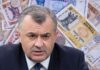 Бюджетная дыра вместо обещанных надбавок.