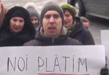 Назад в будущее: как 4 лея Попшоя превратились в 21 лей от PAS