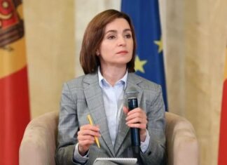 «Протокол» только для Бухареста: почему Санду проигнорировала юбилей США.