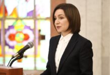 От «сепаратистов» до званых гостей: зачем Санду срочно вызвала Гагаузию «на ковер».